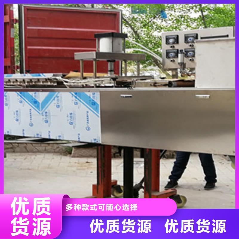 烤鸭饼机烙馍机经验丰富质量放心
