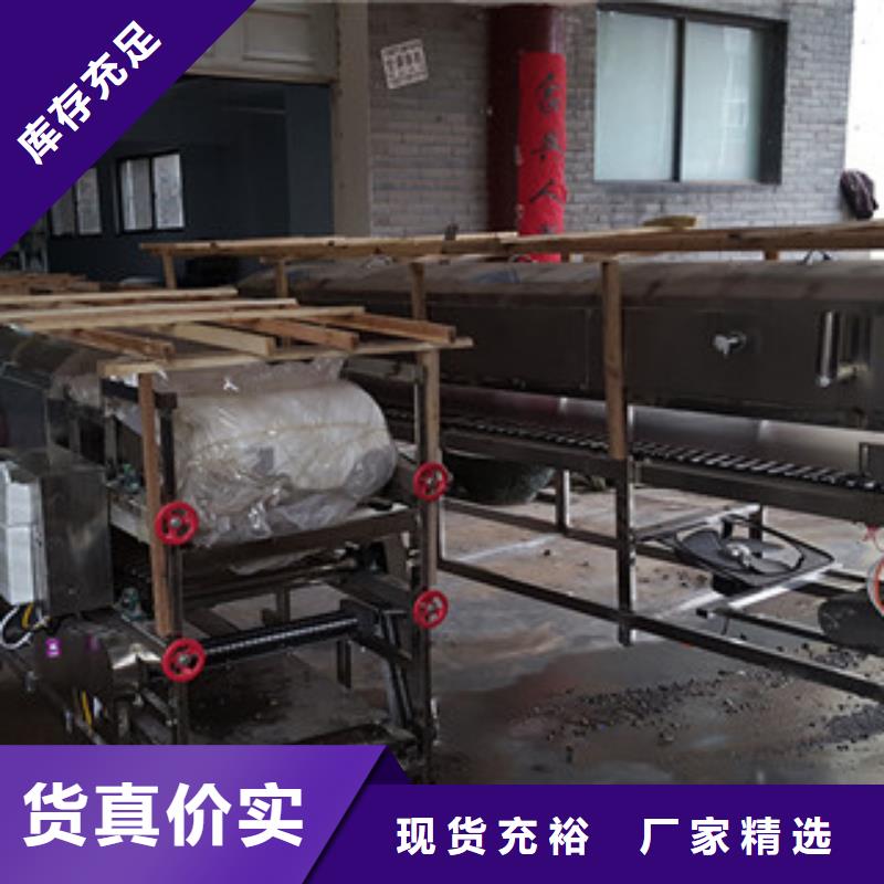 米皮机洗面筋机有实力有经验