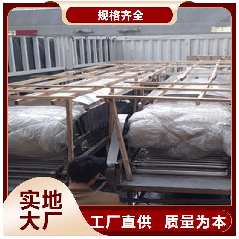米皮机牛筋面机款式多样