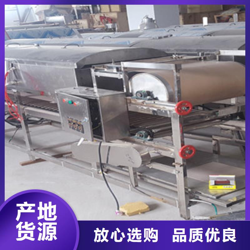 米皮机烙馍机今日价格