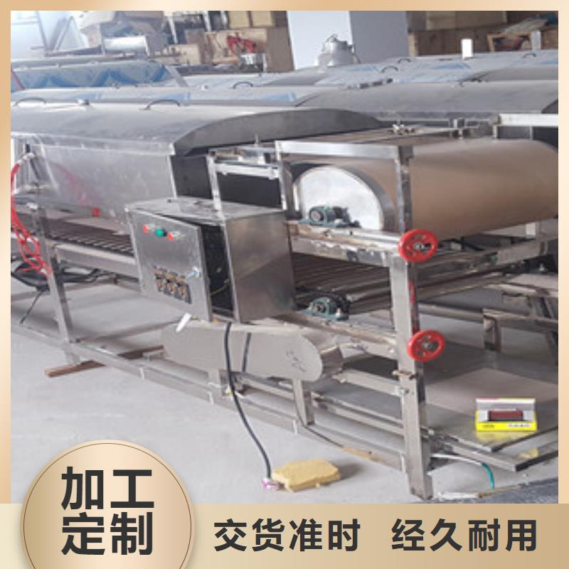 米皮机烙馍机今日价格