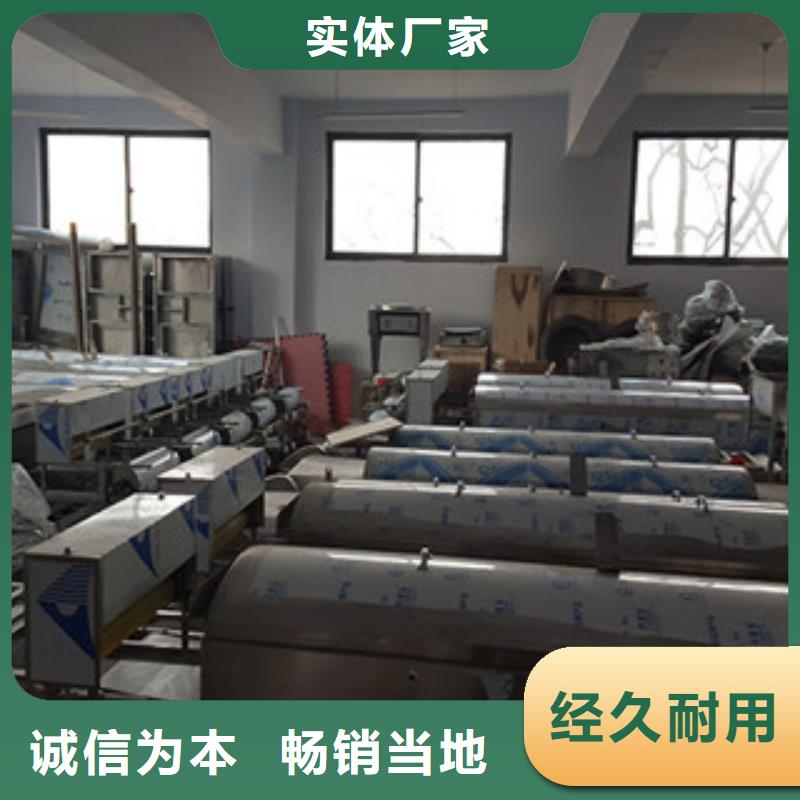 米皮机洗面筋机精工制作