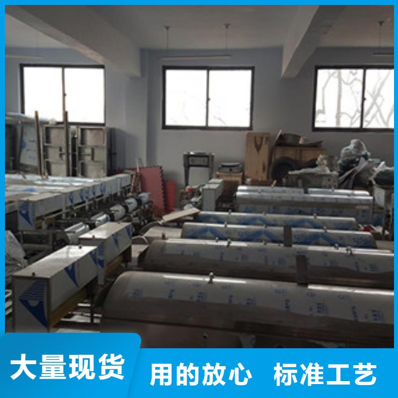米皮机,牛筋面机多年行业积累