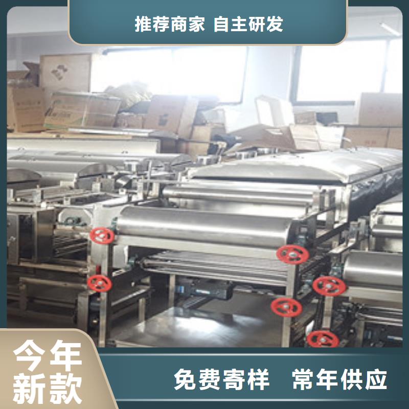 米皮机洗面筋机有实力有经验