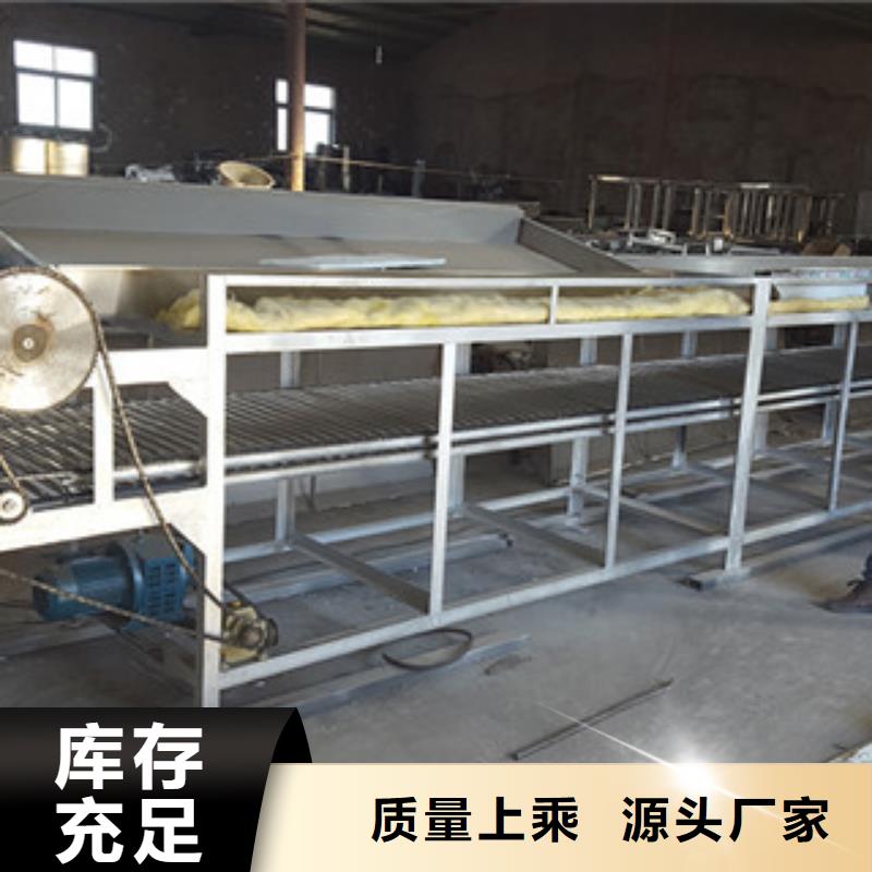 【米皮机烤鸭饼机精工细作品质优良】