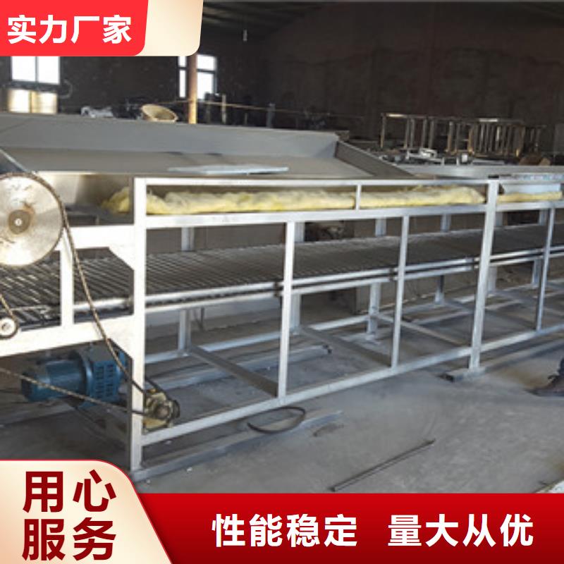 米皮机水烙馍机用心服务