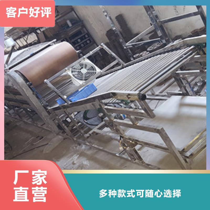 米皮机,牛筋面机多年行业积累