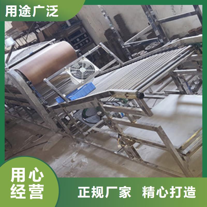 米皮机-河粉机优选好材铸造好品质