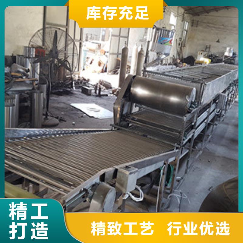 米皮机凉皮机工厂直销