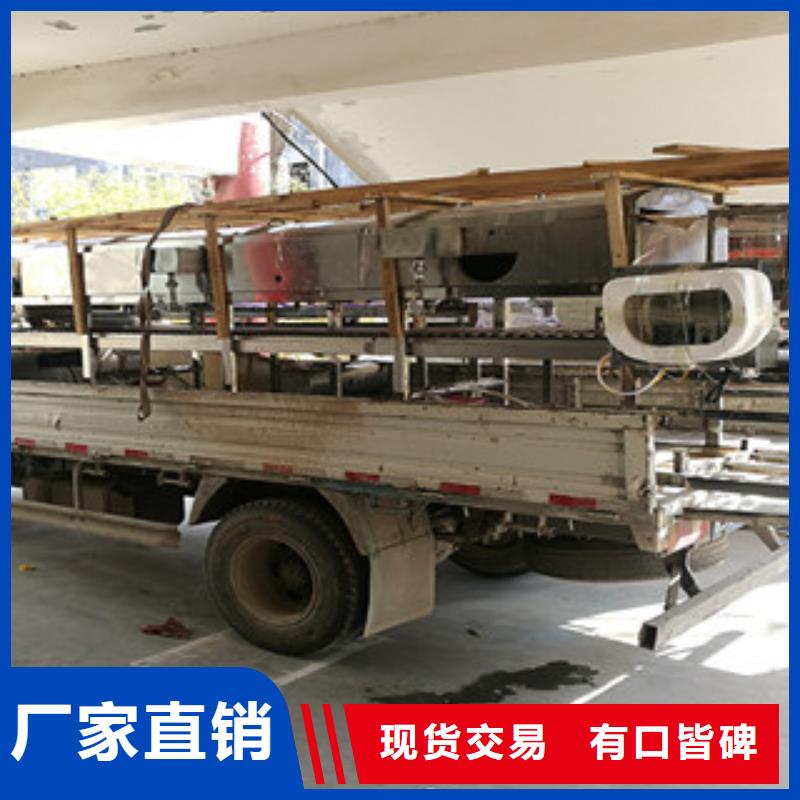 米皮机,擀面皮机定制批发