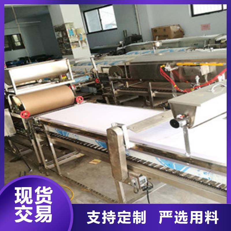 米皮机-河粉机优选好材铸造好品质