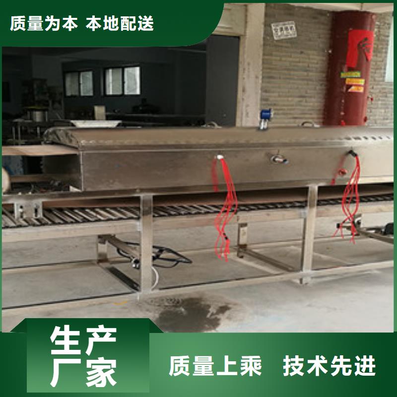 米皮机单饼机货源足质量好