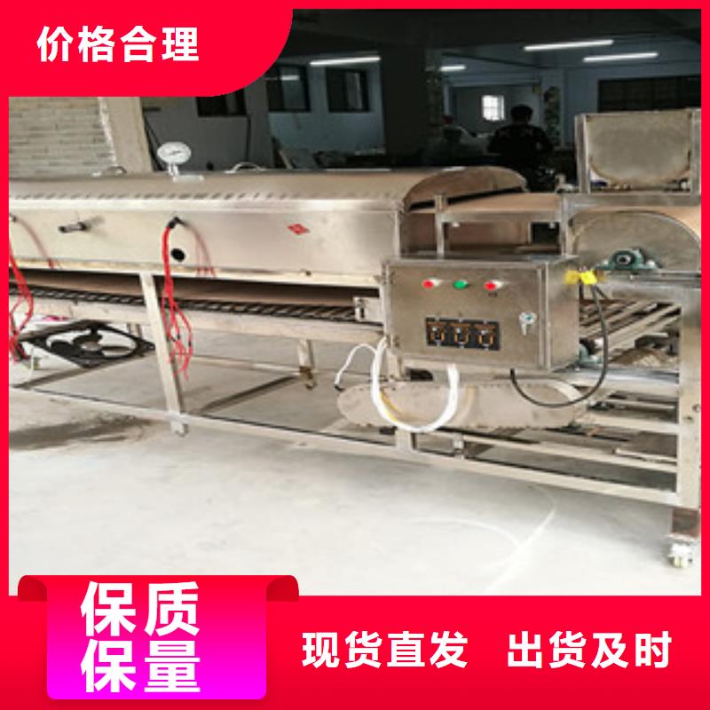 米皮机烙馍机厂家直发