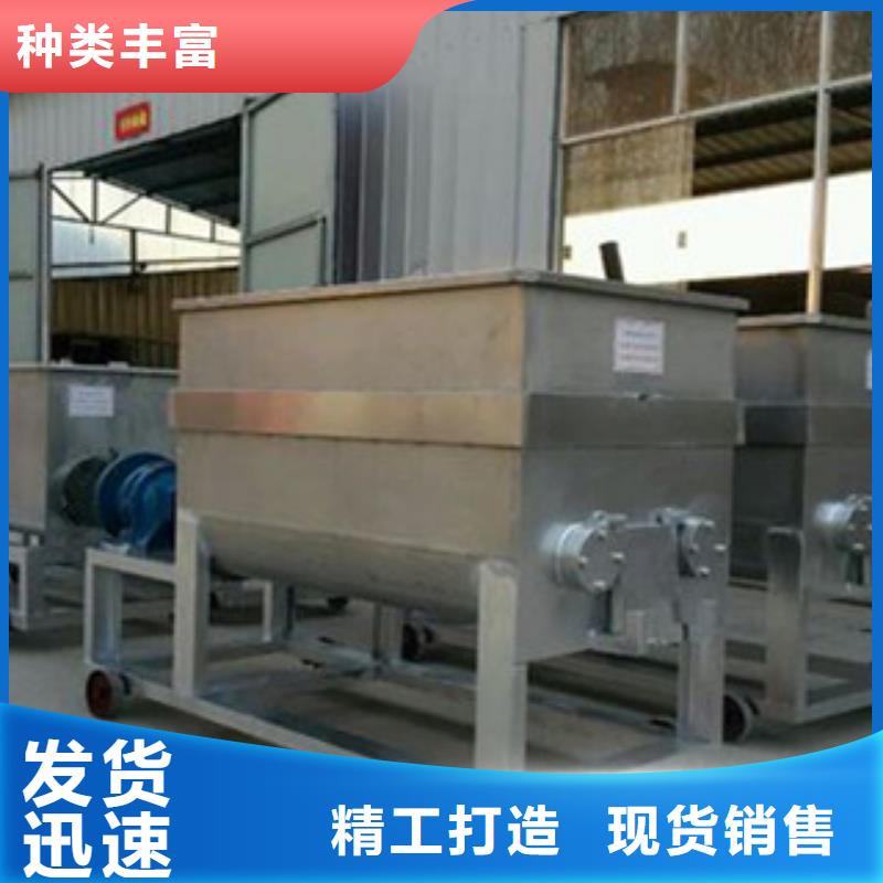 洗面筋机水烙馍机厂家直营