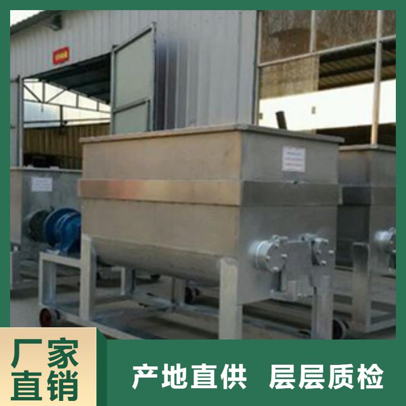 洗面筋机-水烙馍机工艺层层把关