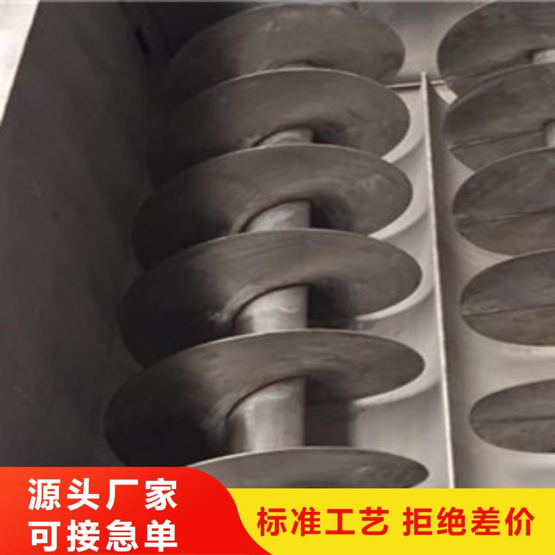 洗面筋机烤鸭饼机客户好评