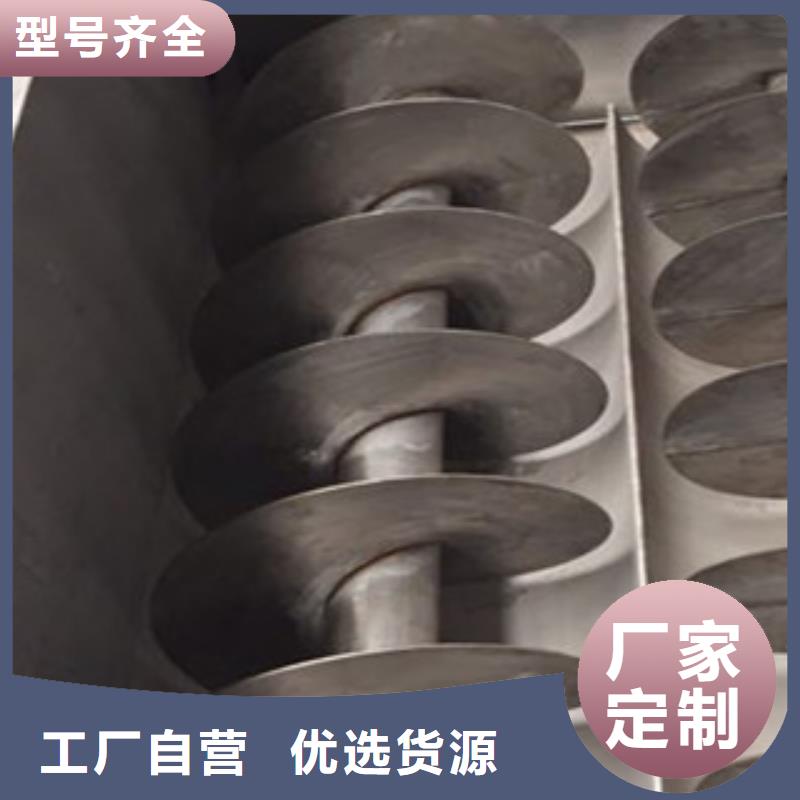 【洗面筋机,水烙馍机定制定做】