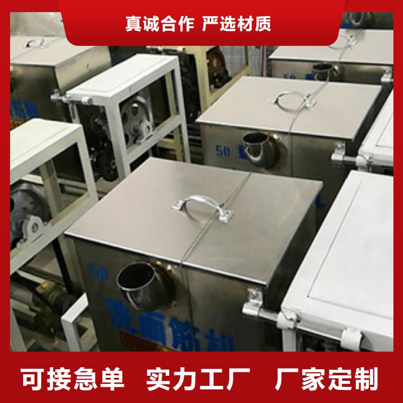 洗面筋机烤鸭饼机快捷的物流配送