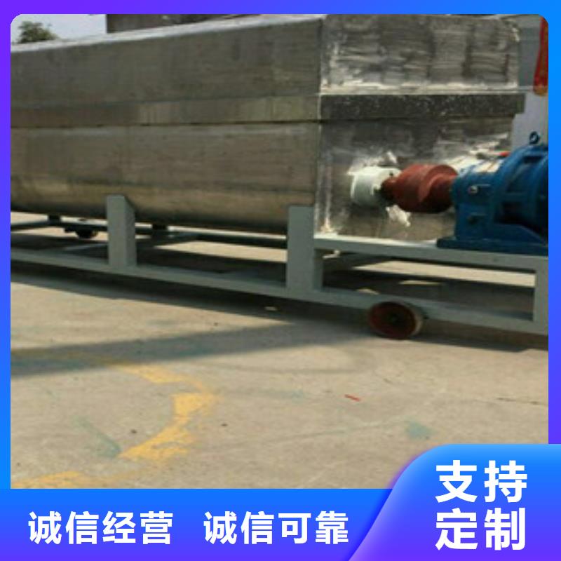 洗面筋机,烙馍机厂家直销售后完善
