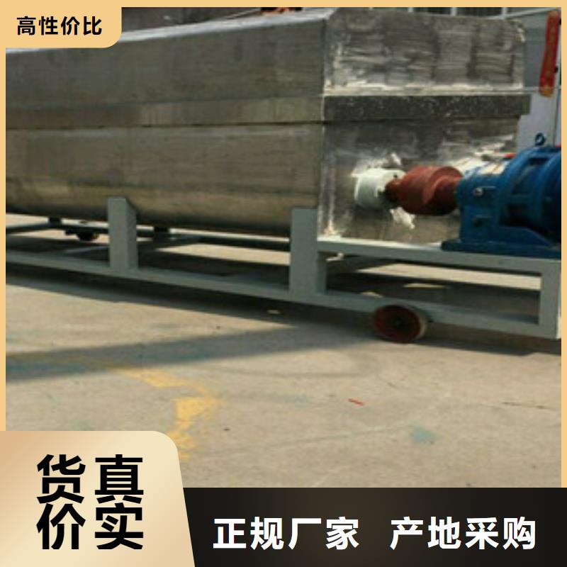 洗面筋机水烙馍机保障产品质量