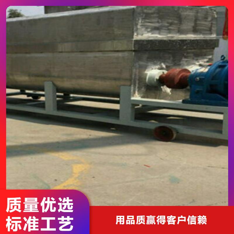 洗面筋机-牛筋面机设计制造销售服务一体