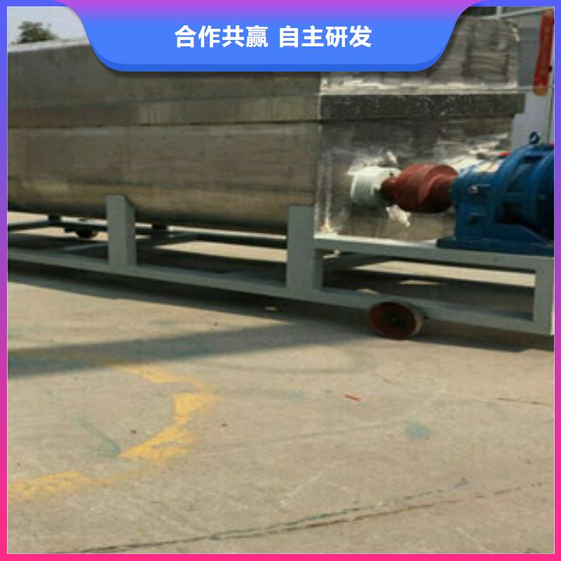 洗面筋机河粉机厂家经验丰富