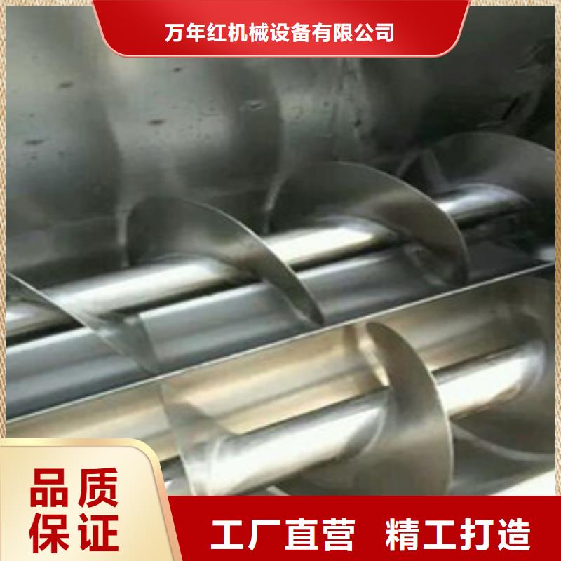 洗面筋机烙馍机精工细作品质优良