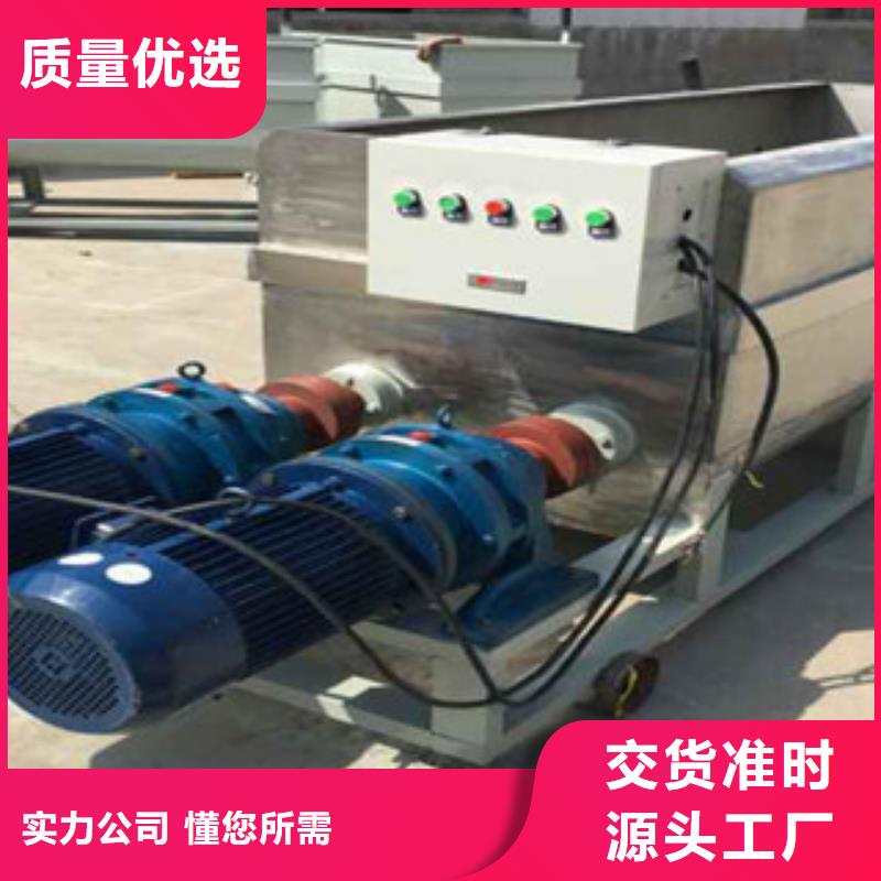 洗面筋机现货快速采购