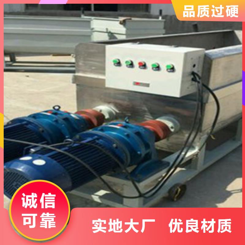 洗面筋机凉皮机放心选购
