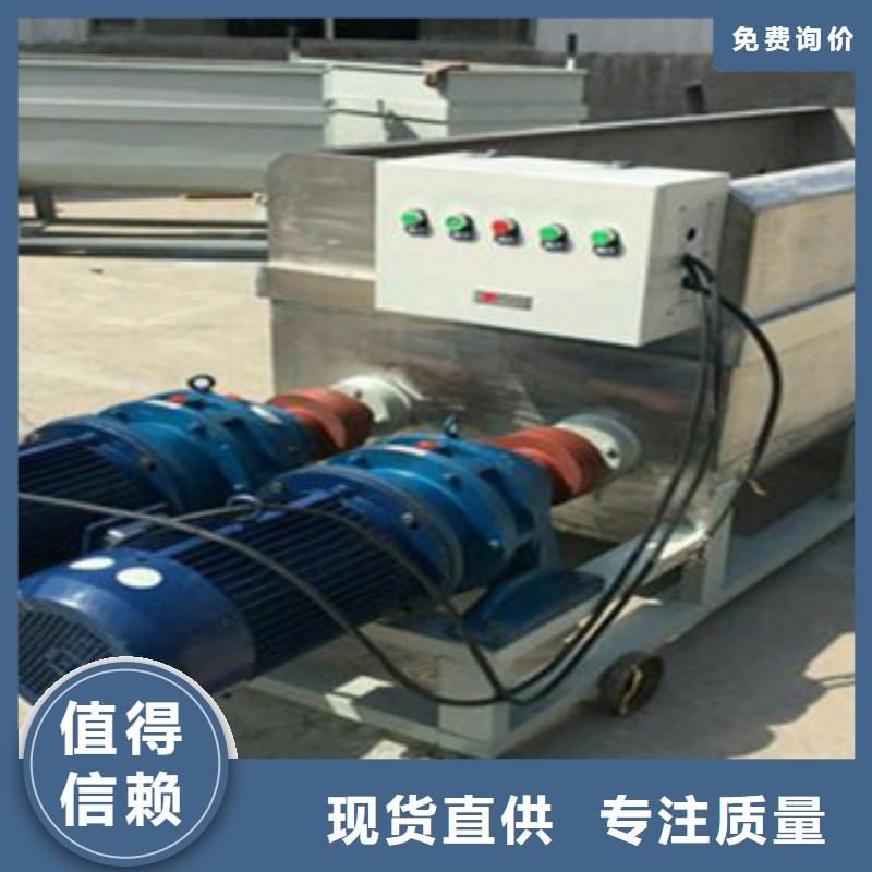 洗面筋机米皮机生产经验丰富