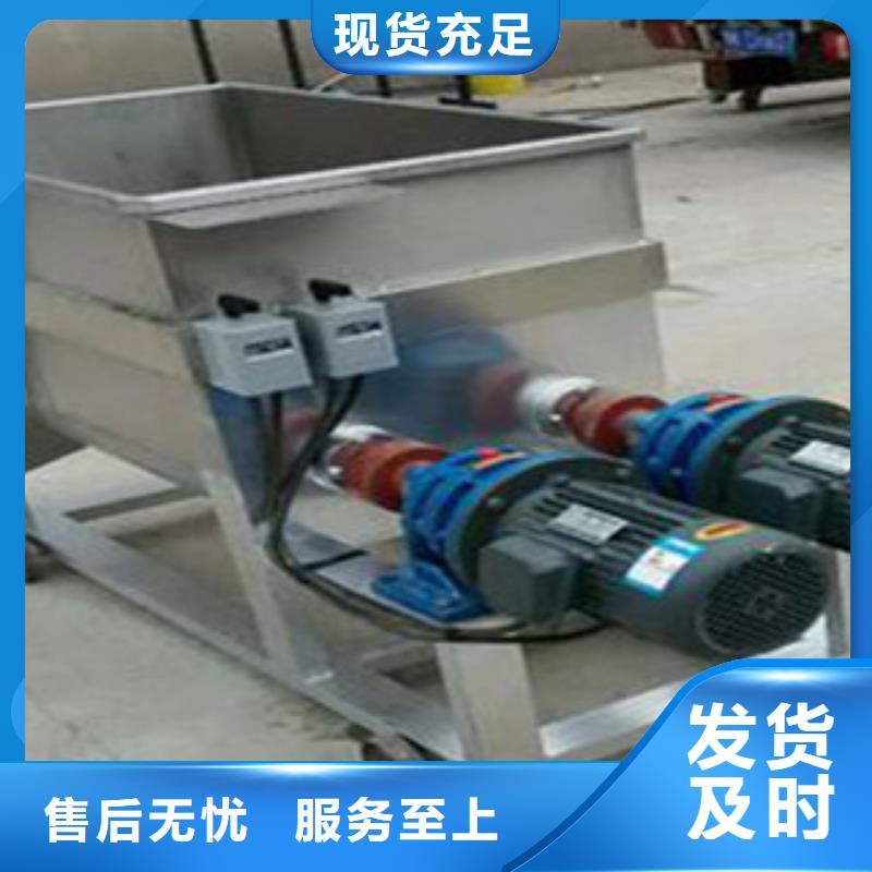 洗面筋机烙馍机精工细作品质优良