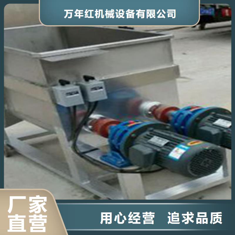洗面筋机米皮机生产经验丰富