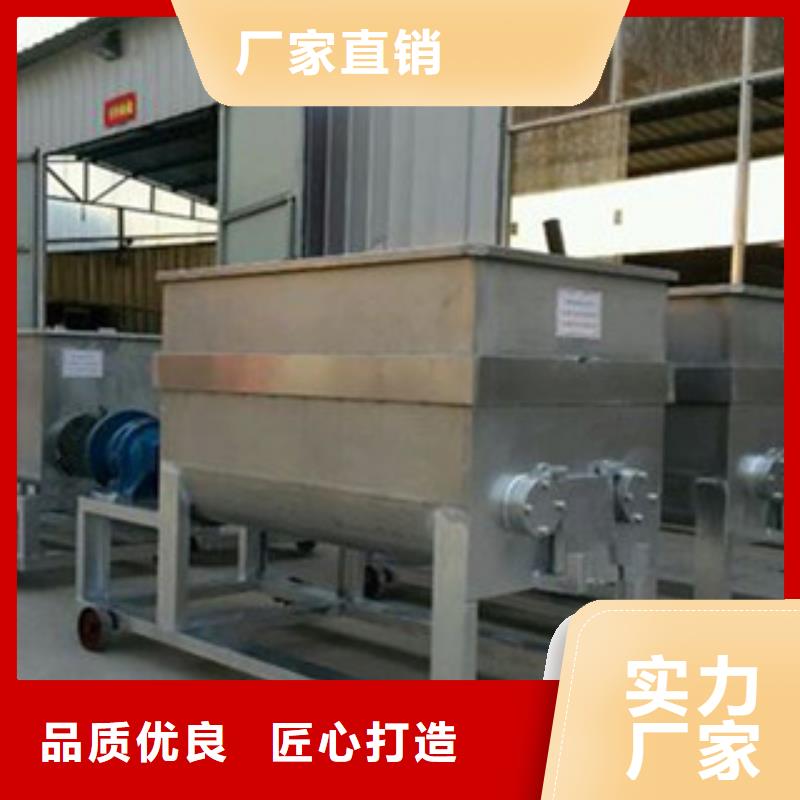 【洗面筋机,水烙馍机定制定做】