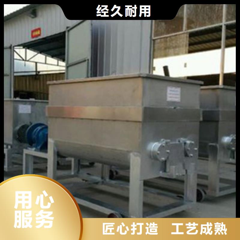 洗面筋机河粉机厂家经验丰富
