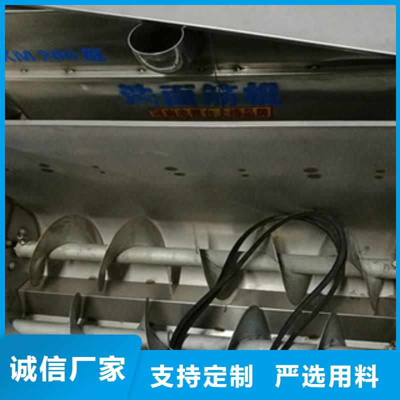 洗面筋机烙馍机精工细作品质优良