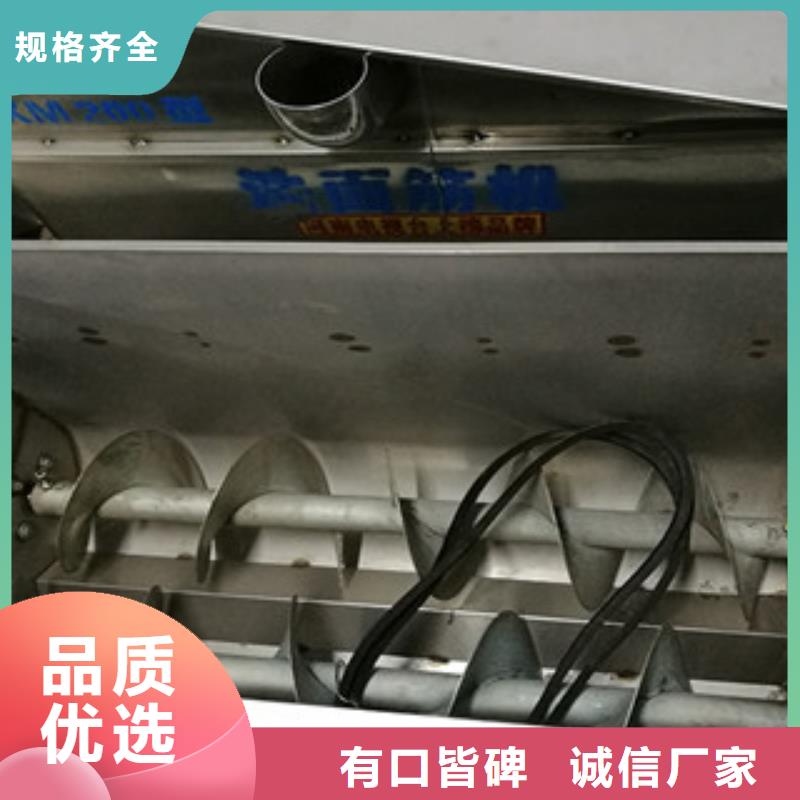 洗面筋机烙馍机精工细作品质优良