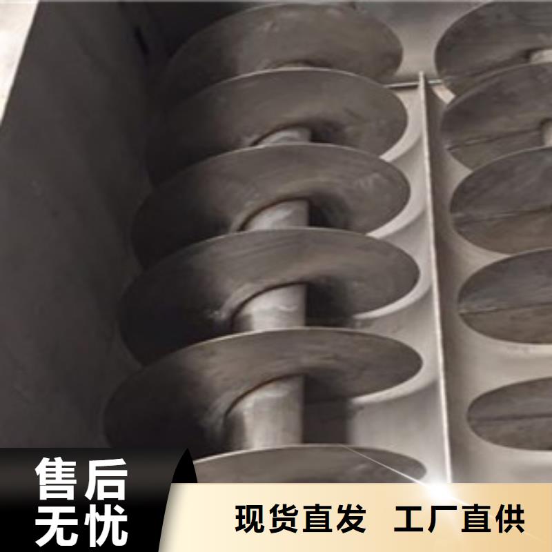 洗面筋机【河粉机】现货充足