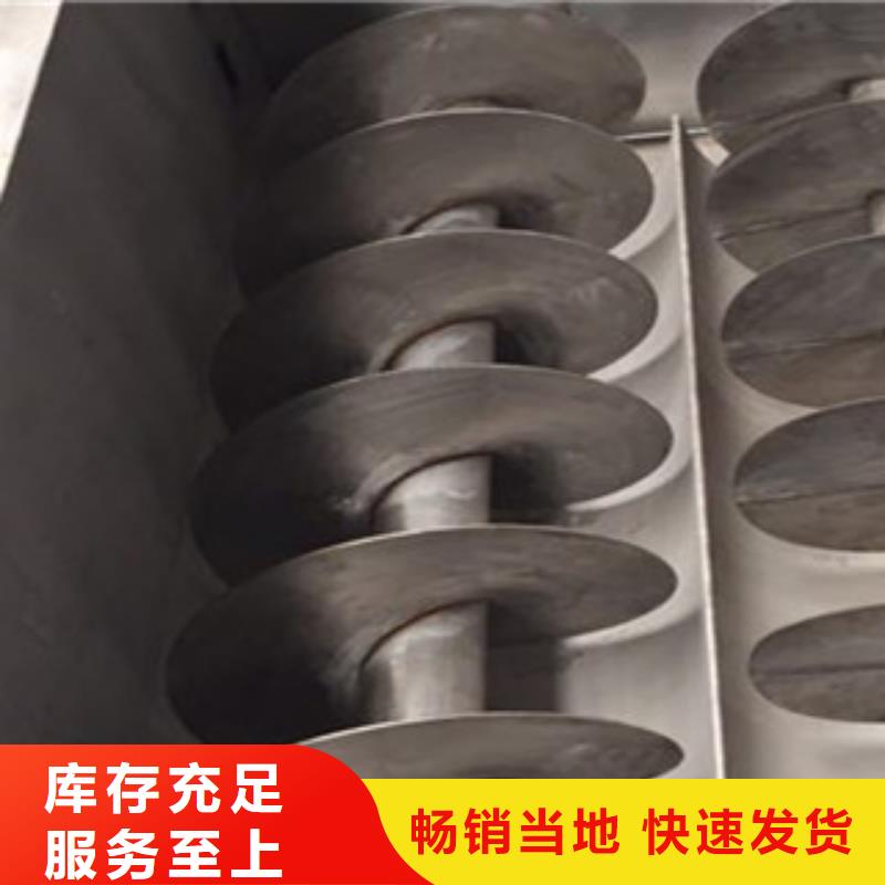 洗面筋机烙馍机精工细作品质优良