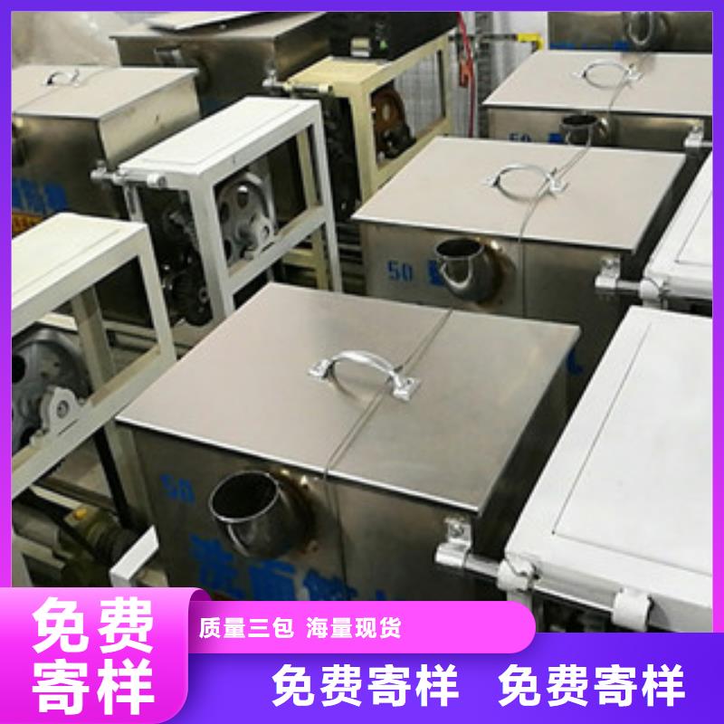 洗面筋机,烙馍机厂家直销售后完善