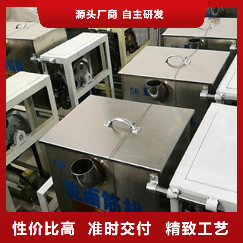 洗面筋机烙馍机精工细作品质优良