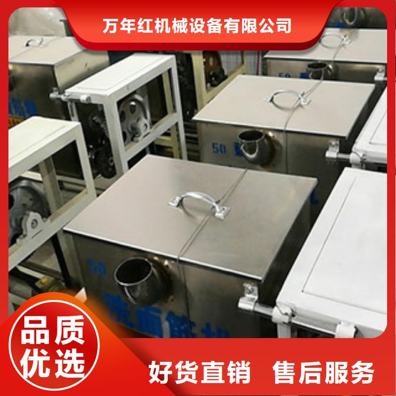 洗面筋机凉皮机多家仓库发货