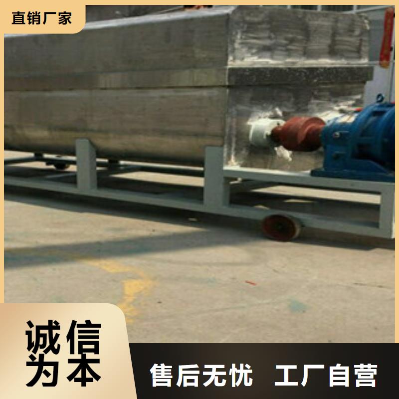 洗面筋机【河粉机】现货充足