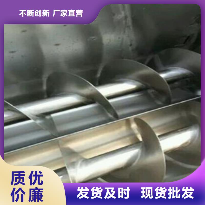 洗面筋机【河粉机】现货充足