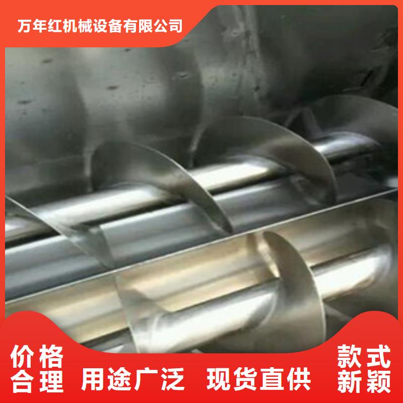 洗面筋机现货快速采购
