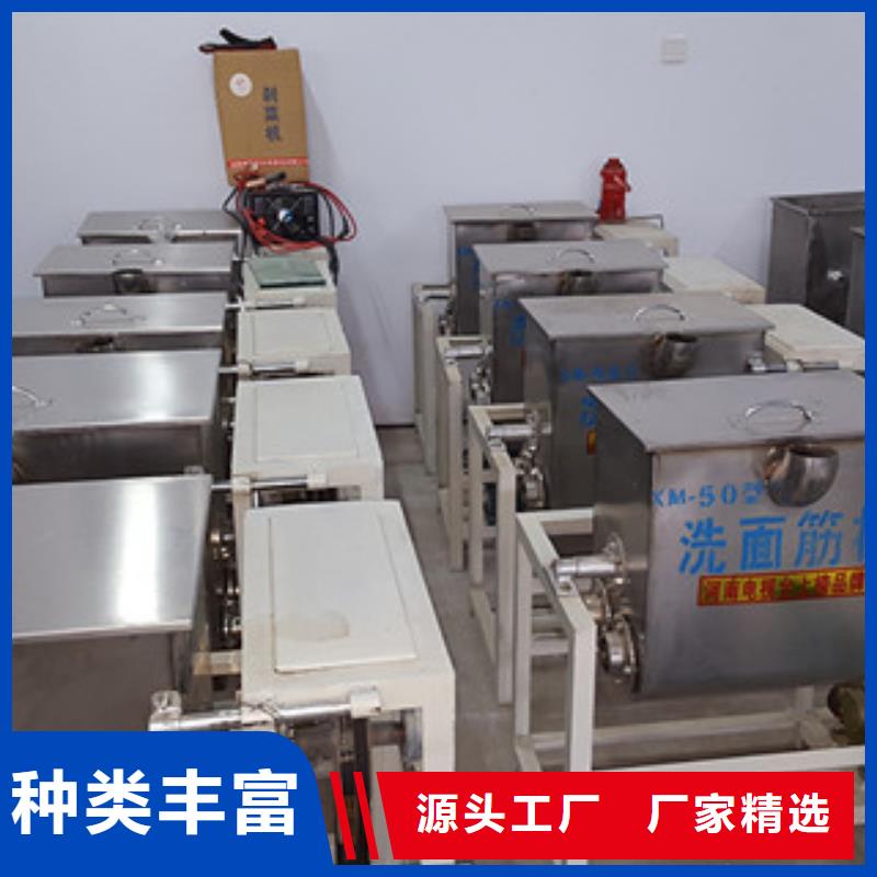 洗面筋机烙馍机精工细作品质优良