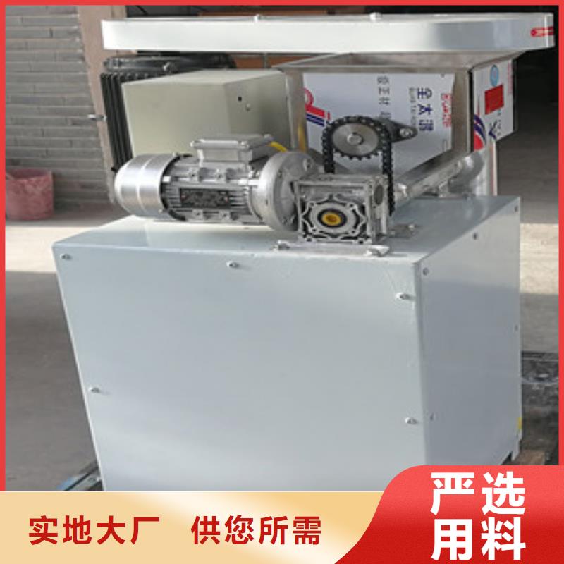 牛筋面机_米皮机实力优品