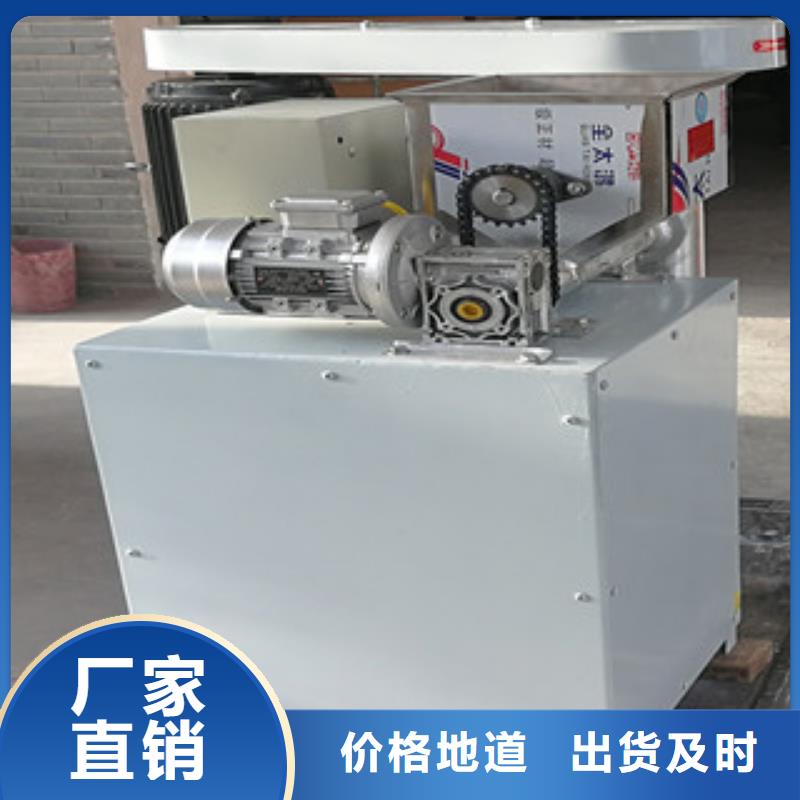 【牛筋面机】水烙馍机厂家技术完善由万年红为您
