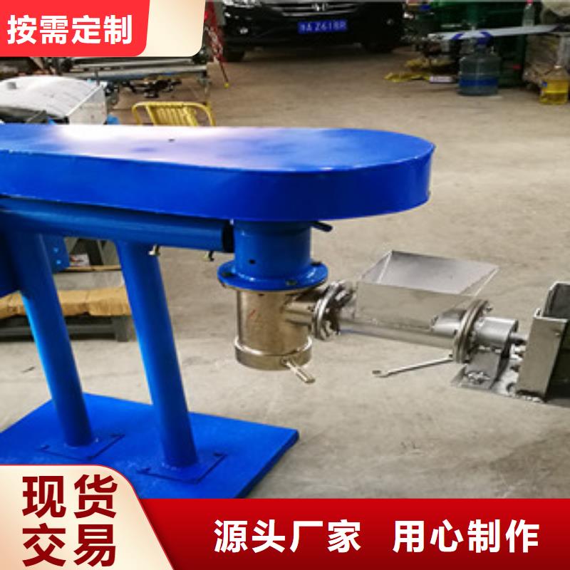 牛筋面机_米皮机实力优品