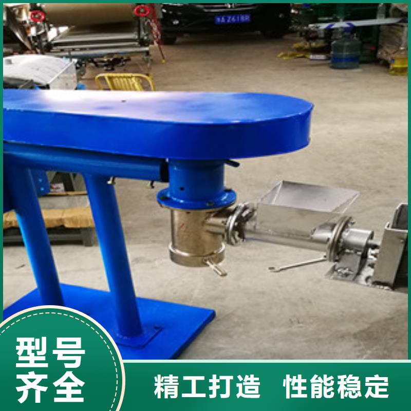 牛筋面机_米皮机实力优品