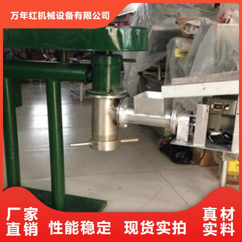 牛筋面机_河粉机售后无忧